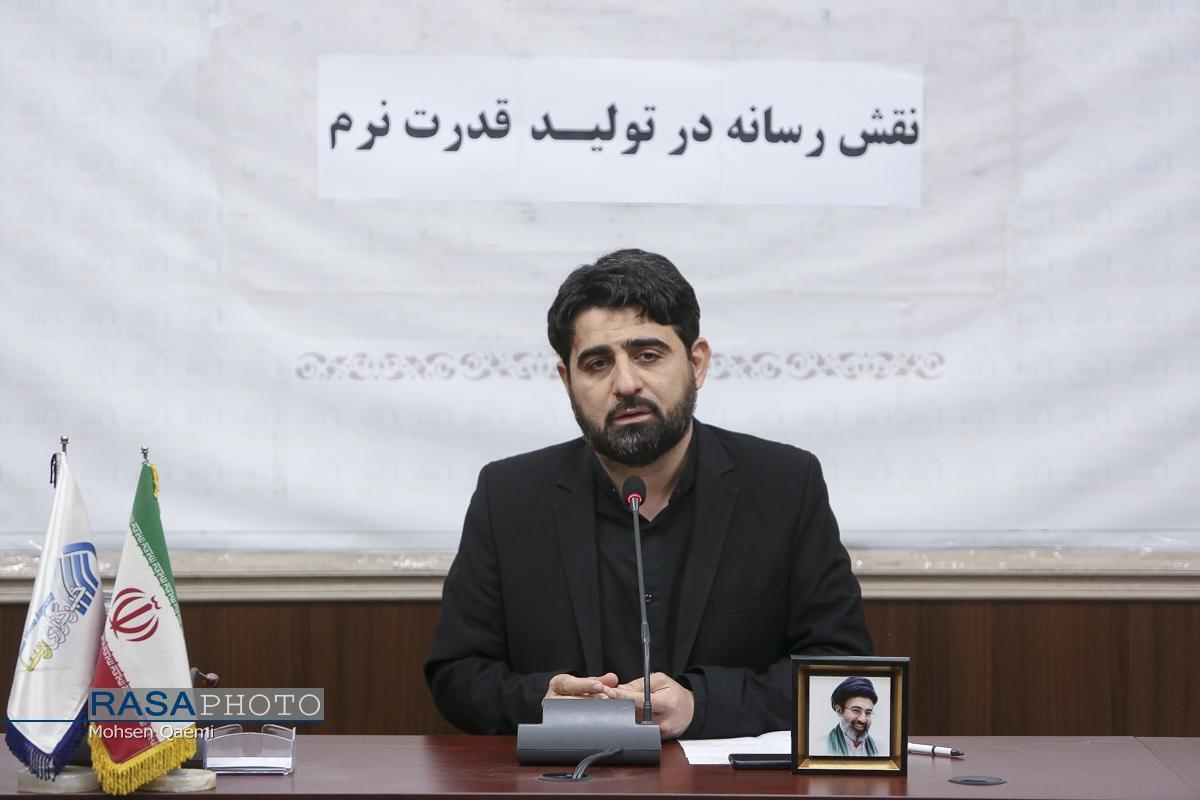 افشای ریشه‌های مذهبی استراتژی آمریکا/جریان «صهیونیسم مسیحی» در دستگاه سیاسی آمریکا