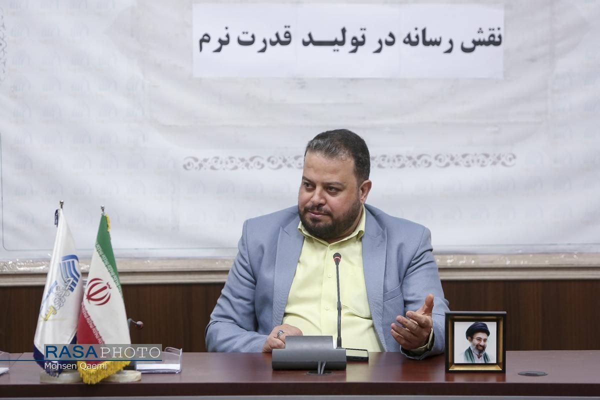 برگزاری نشست «نقش رسانه در تولید قدرت نرم»