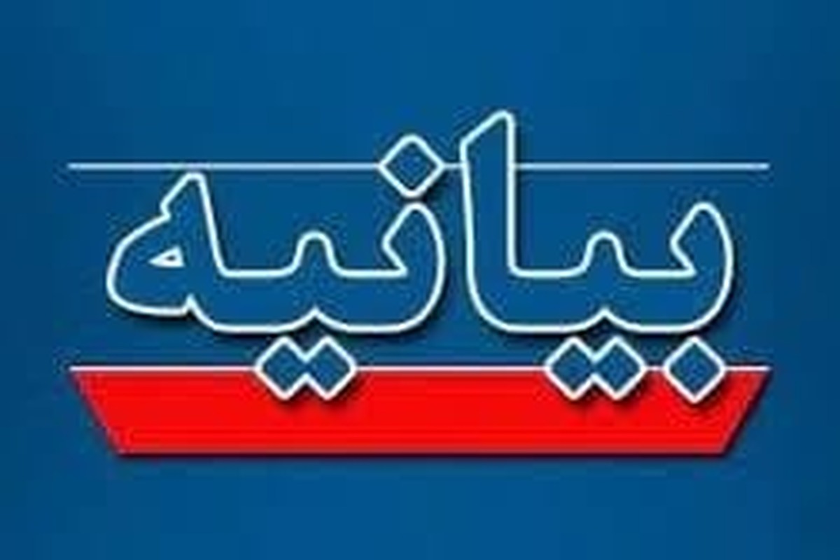 دهه کرامت را سرآغاز «جهاد تبیین» عالمانه در دانشگاه‌ها قرار دهیم