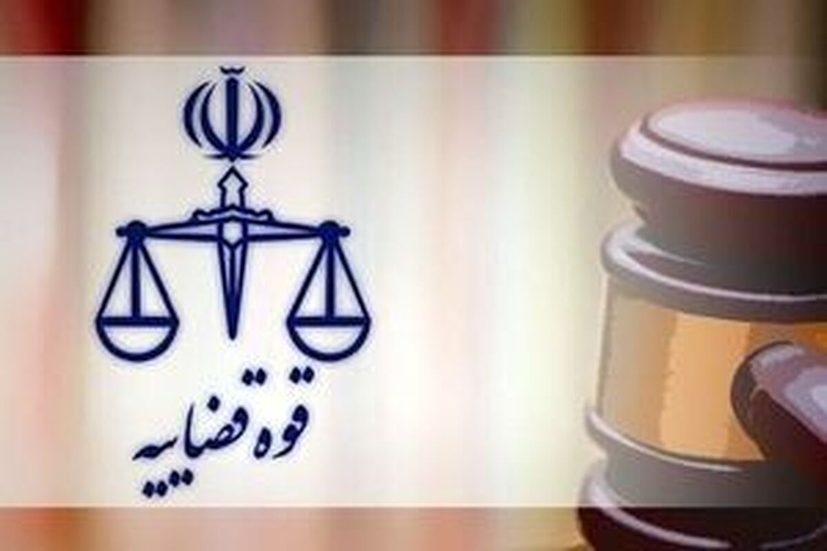 توقیف اموال ۱۸ نفر دیگر از عناصر همکار دشمن در سمنان