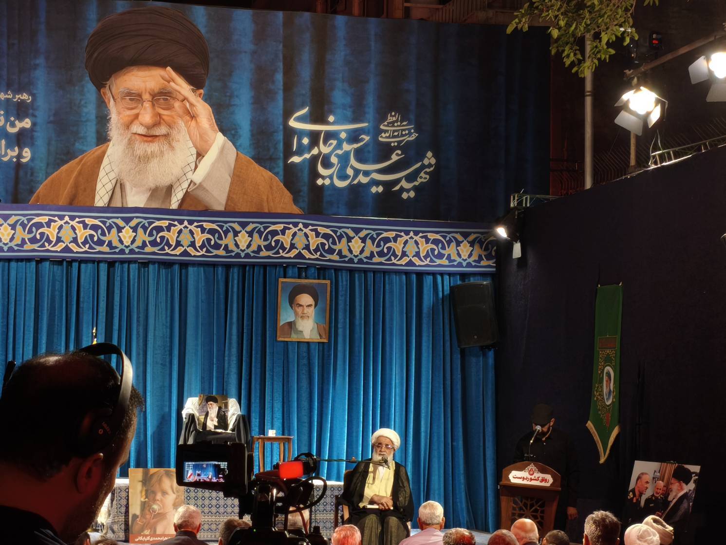 مراسم سالگرد سردار شهید محقق در رواق کشوردوست برگزار شد مراسم سالگرد سردار شهید محقق در رواق کشوردوست برگزار شد