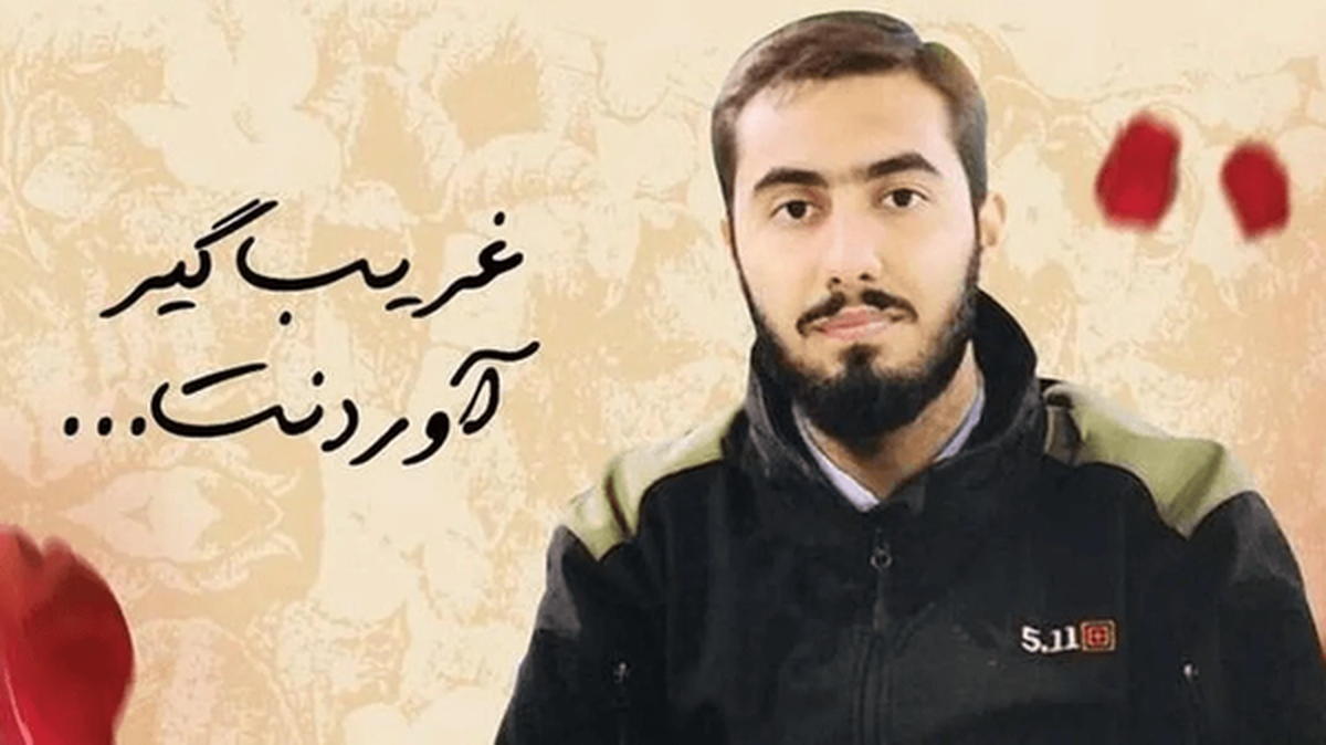 قضاوت عجولانه یا عدم آگاهی؟/ پرونده آرمان علی‌وردی در دو بخش جداگانه رسیدگی می‌شود