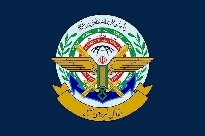 ایران پایگاههای آمریکا در منطقه را به آتش کشید ایران پایگاههای آمریکا در منطقه را به آتش کشید