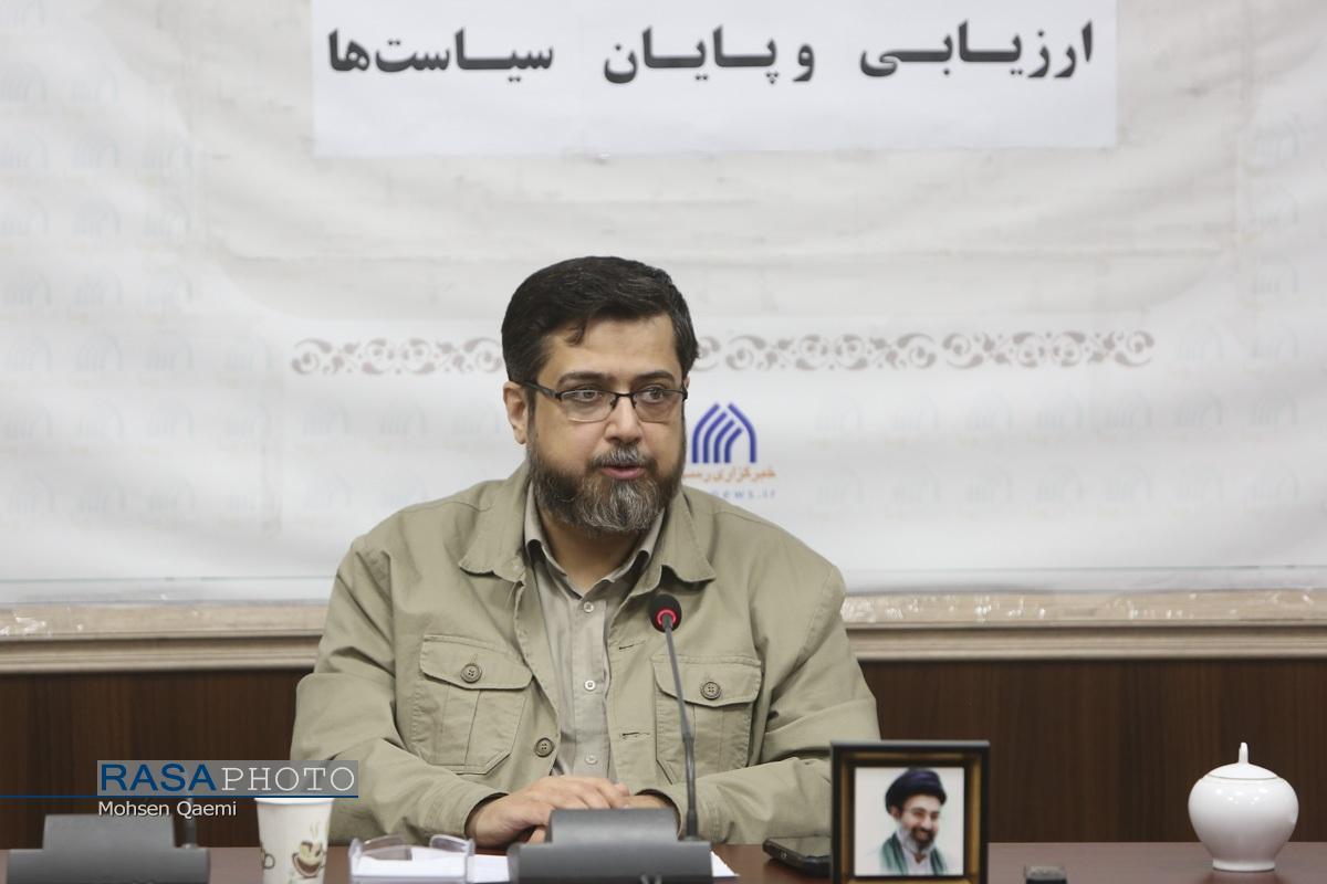 از حکمرانی مبتنی بر شاخص تا تربیتمحوری و بازتعریف هویت ملی از حکمرانی مبتنی بر شاخص تا تربیتمحوری و بازتعریف هویت ملی