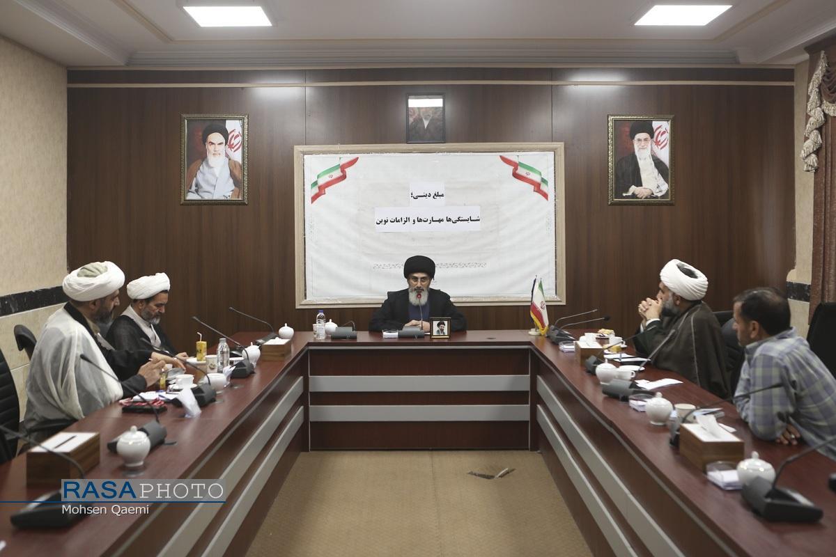 تأکید صاحبنظران بر تحول در نظام تبلیغ دینی متناسب با نیازهای روز تأکید صاحبنظران بر تحول در نظام تبلیغ دینی متناسب با نیازهای روز