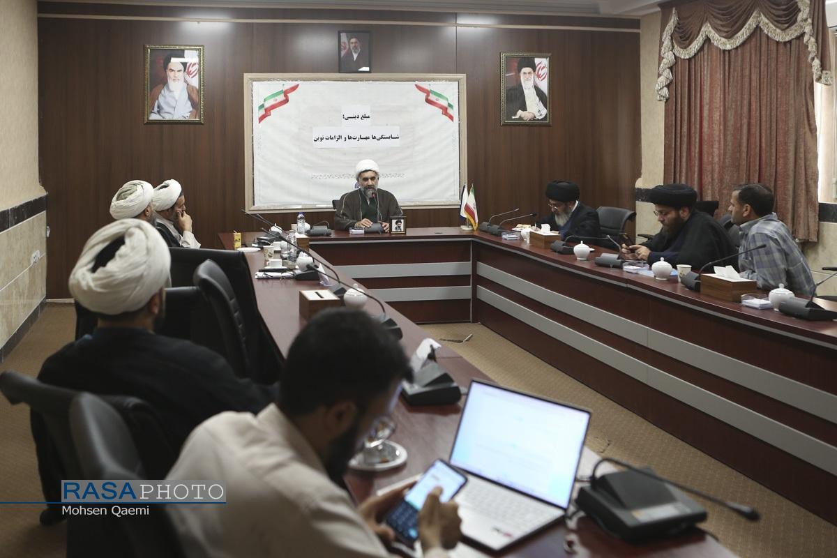 تأکید صاحبنظران بر تحول در نظام تبلیغ دینی متناسب با نیازهای روز تأکید صاحبنظران بر تحول در نظام تبلیغ دینی متناسب با نیازهای روز