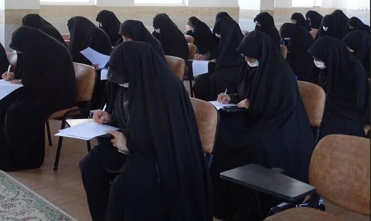 آزمون جامع طلاب سطح چهار حوزه‌های علمیه خواهران برگزار می‌شود