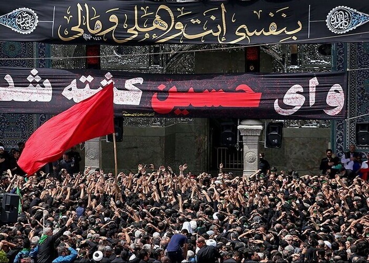 برنامه عزاداری دهه اول محرم حرم حضرت معصومه
