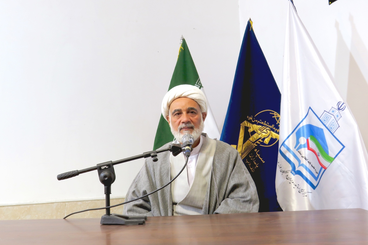 اختلاف نظر مشروع با دوقطبی‌سازی تخریبی تفاوت دارد