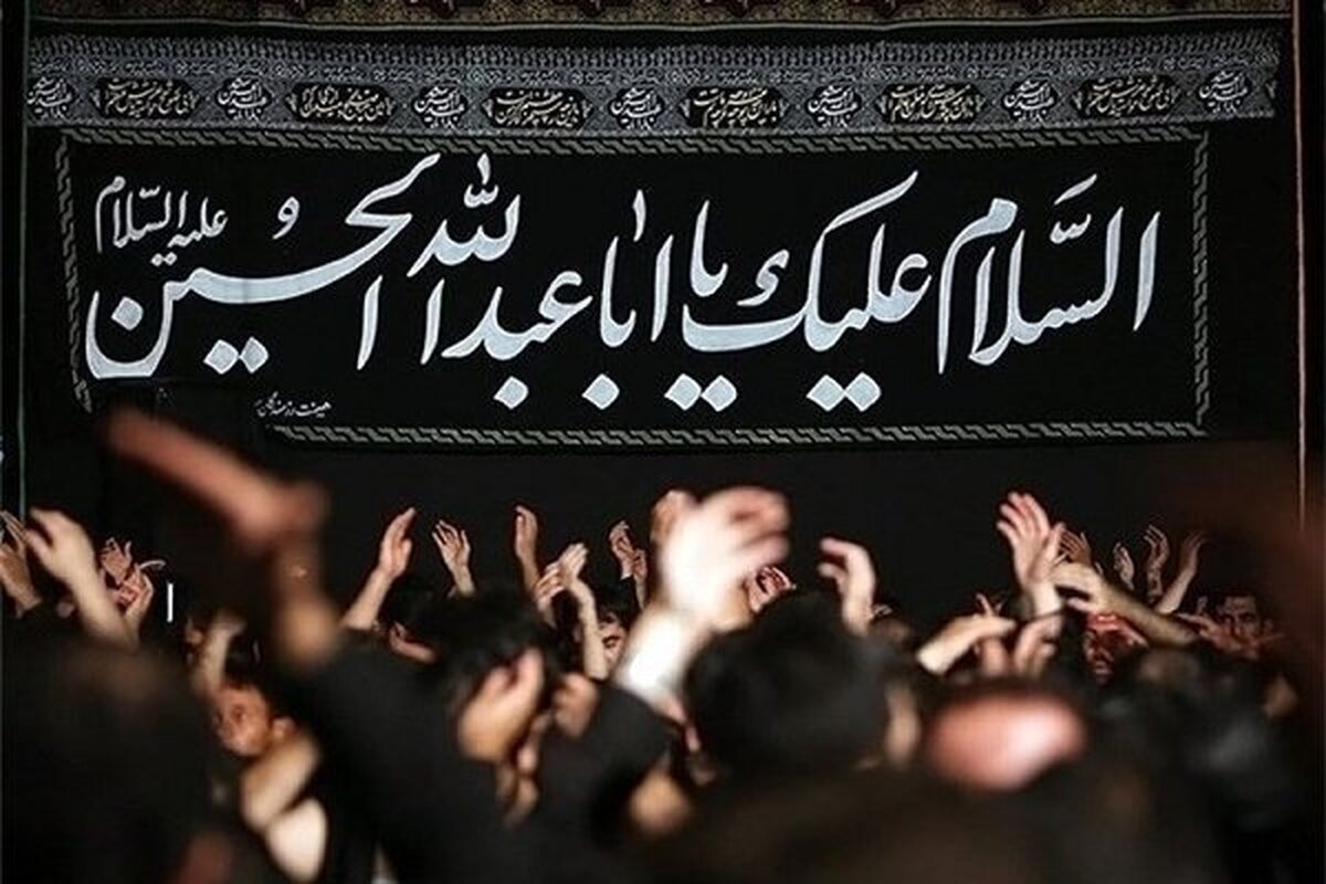 برگزاری منظم و ایمن مراسم عزاداری ماه محرم در شهرستان آران و بیدگل