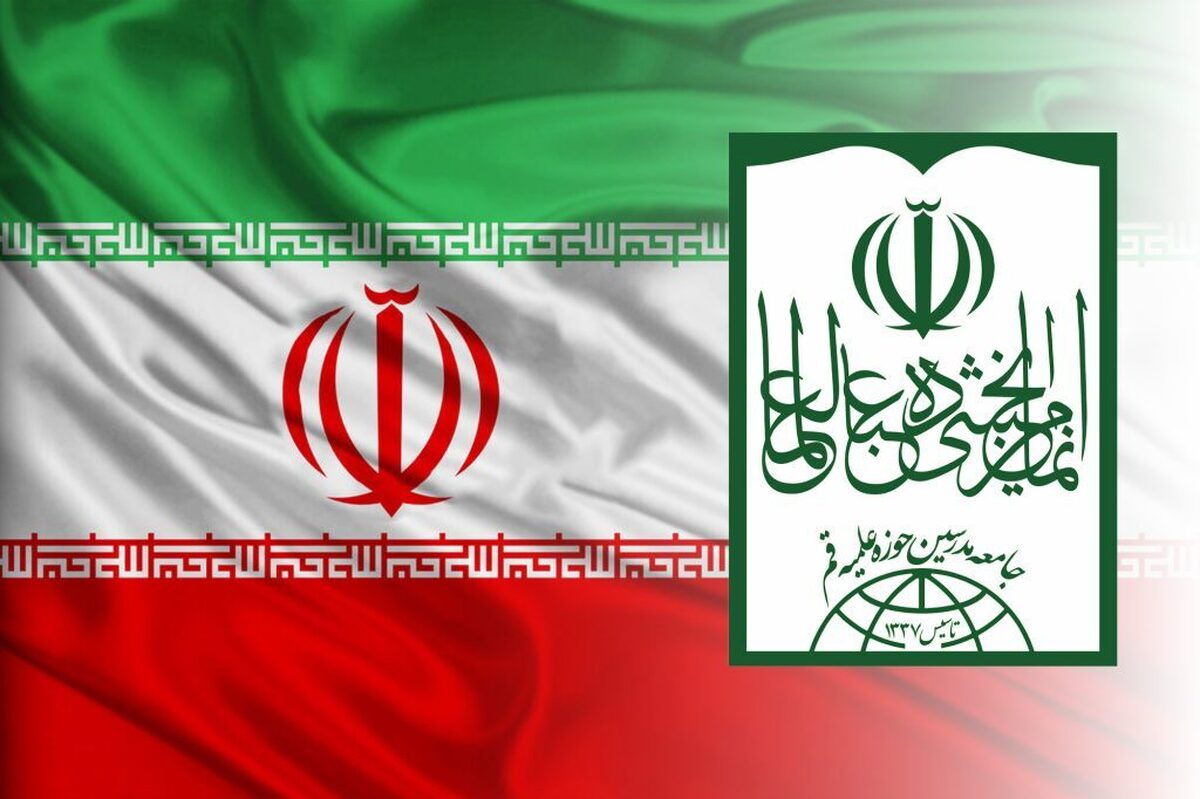 حفظ وحدت از هر مسئله ای واجب‌تر است/ سخنوران با روشنگری مانع بروز هیجانات دشمن‌شادکن شوند