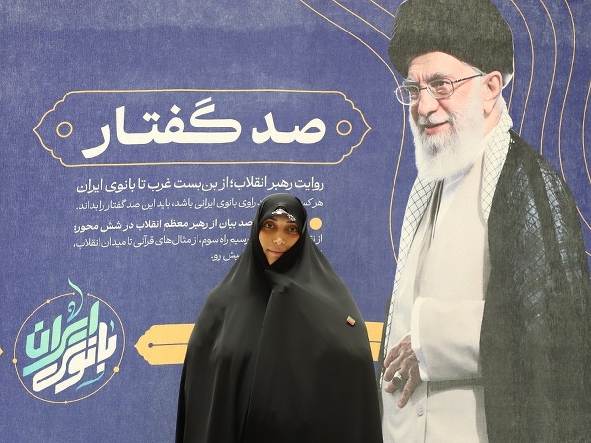 معرفی صحیح الگوهای تراز، خلأ هویتی بانوان را برطرف می‌کند