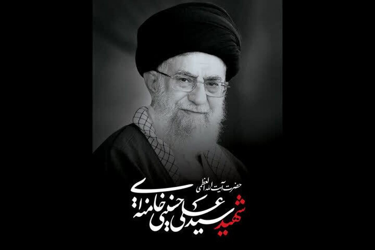 راه‌اندازی «ویژه‌نامه امام شهید» در مرکز کامپیوتری نور