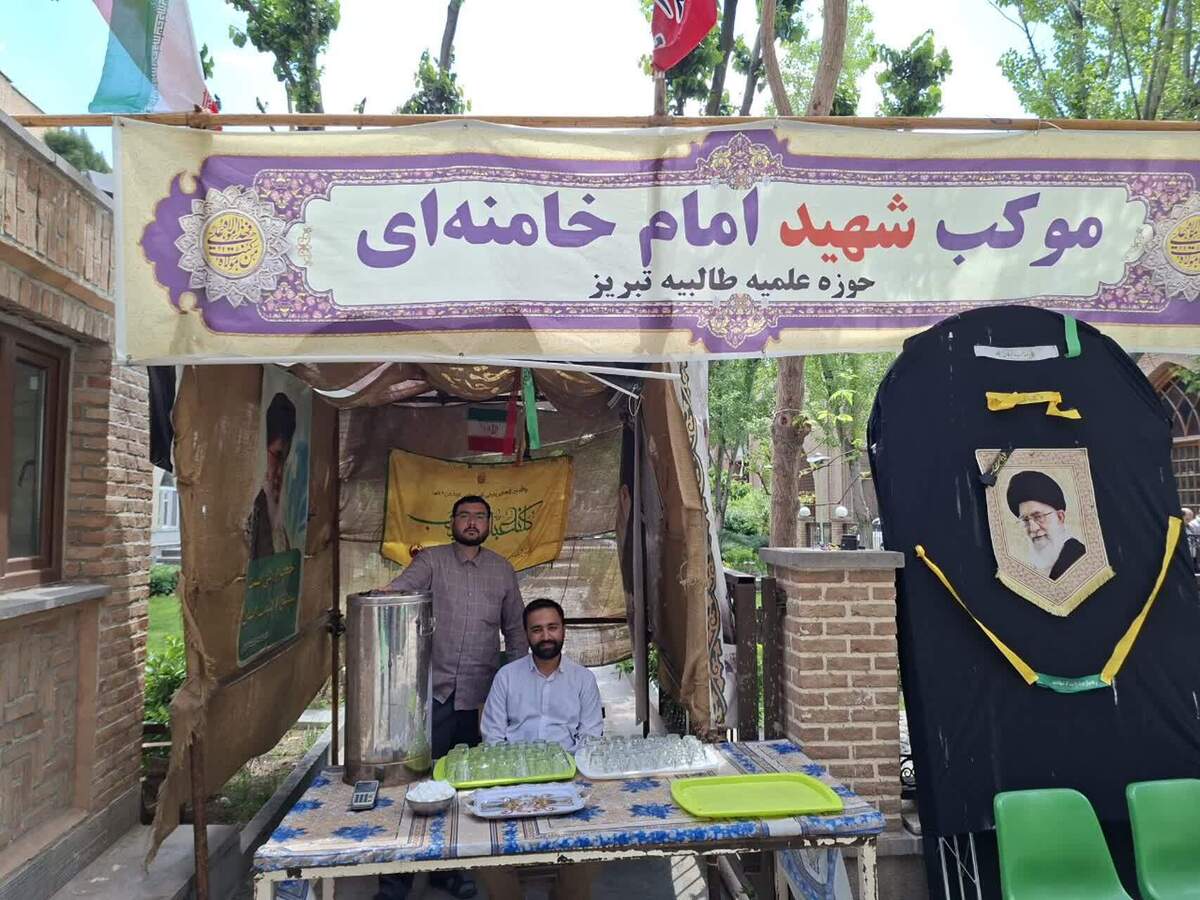 موکب طالبیه؛ سنگر جهاد تبیین در قلب تبریز
