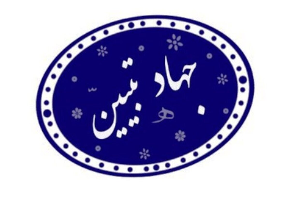 محرم؛ فرصتی طلایی برای بیان ایستادگی بر اصول