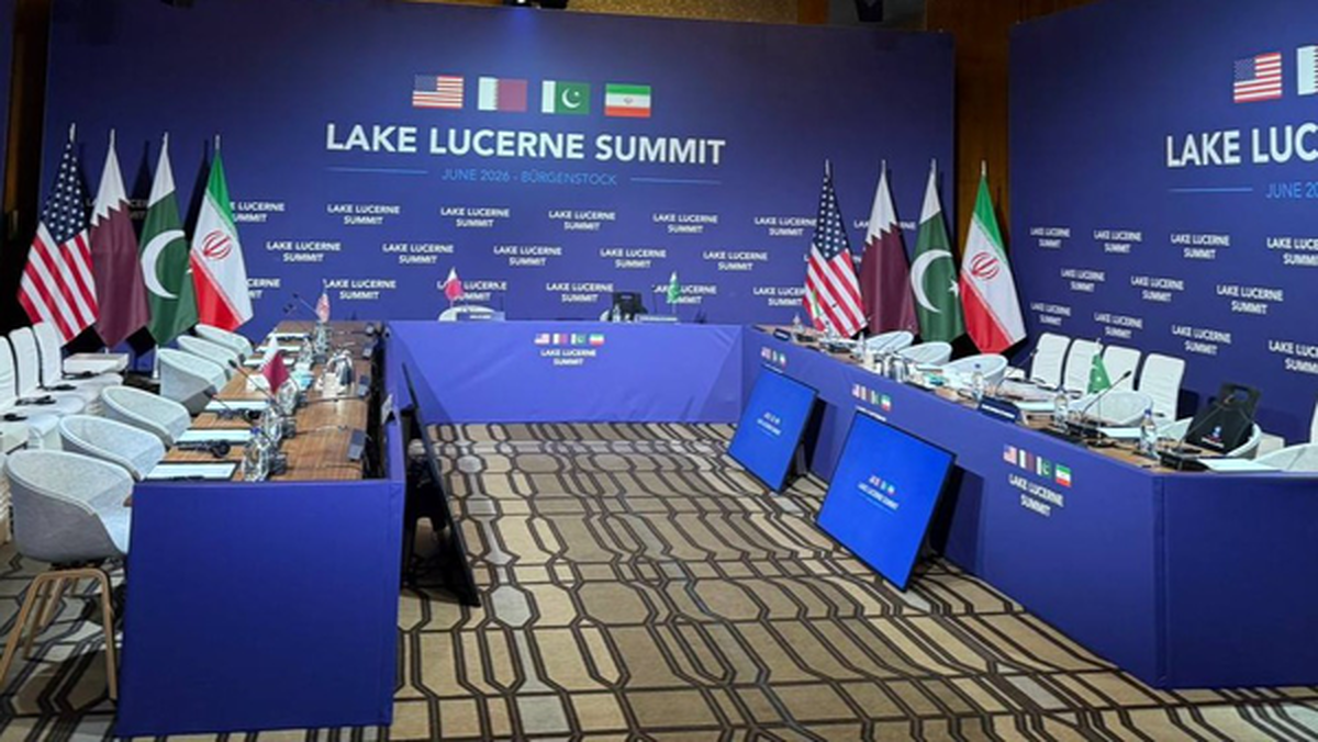 آغاز نشست چهارجانبه ایران، آمریکا، قطر و پاکستان در سوئیس