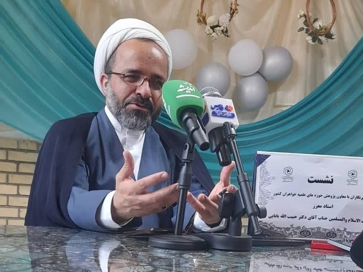 گزارشی از سفر استانی معاون پژوهش حوزه‌ خواهران کشور به هرمزگان
