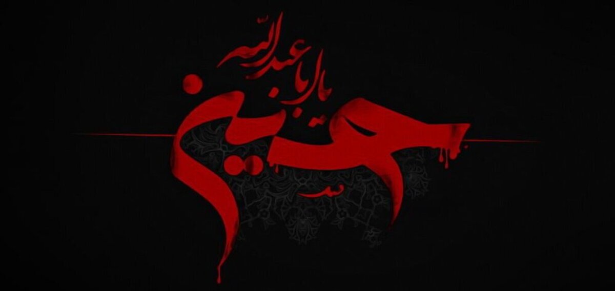 ۹ برنامه کاربردی برای مبلغان خواهر؛ جهت آمادگی کامل تبلیغی در ایام محرم