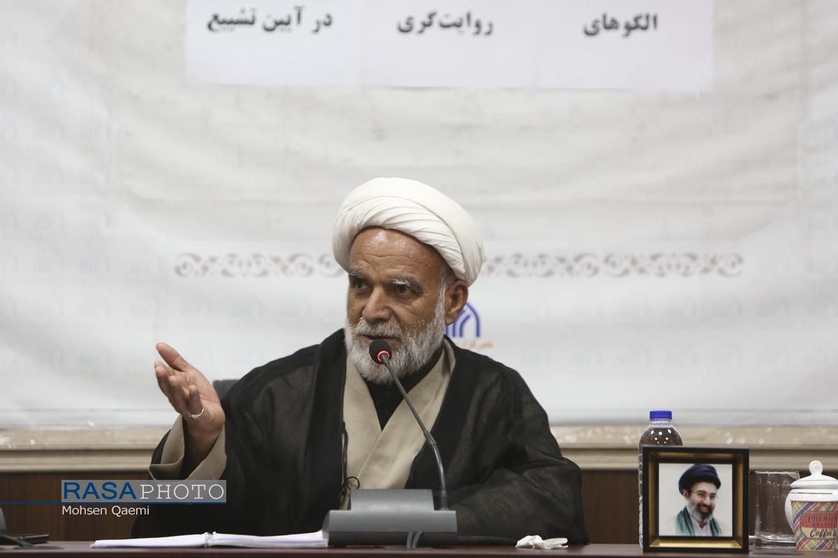 گزارشی از برگزاری نشست تخصصی «الگوهای روایتگری در آیین تشییع امام شهید»