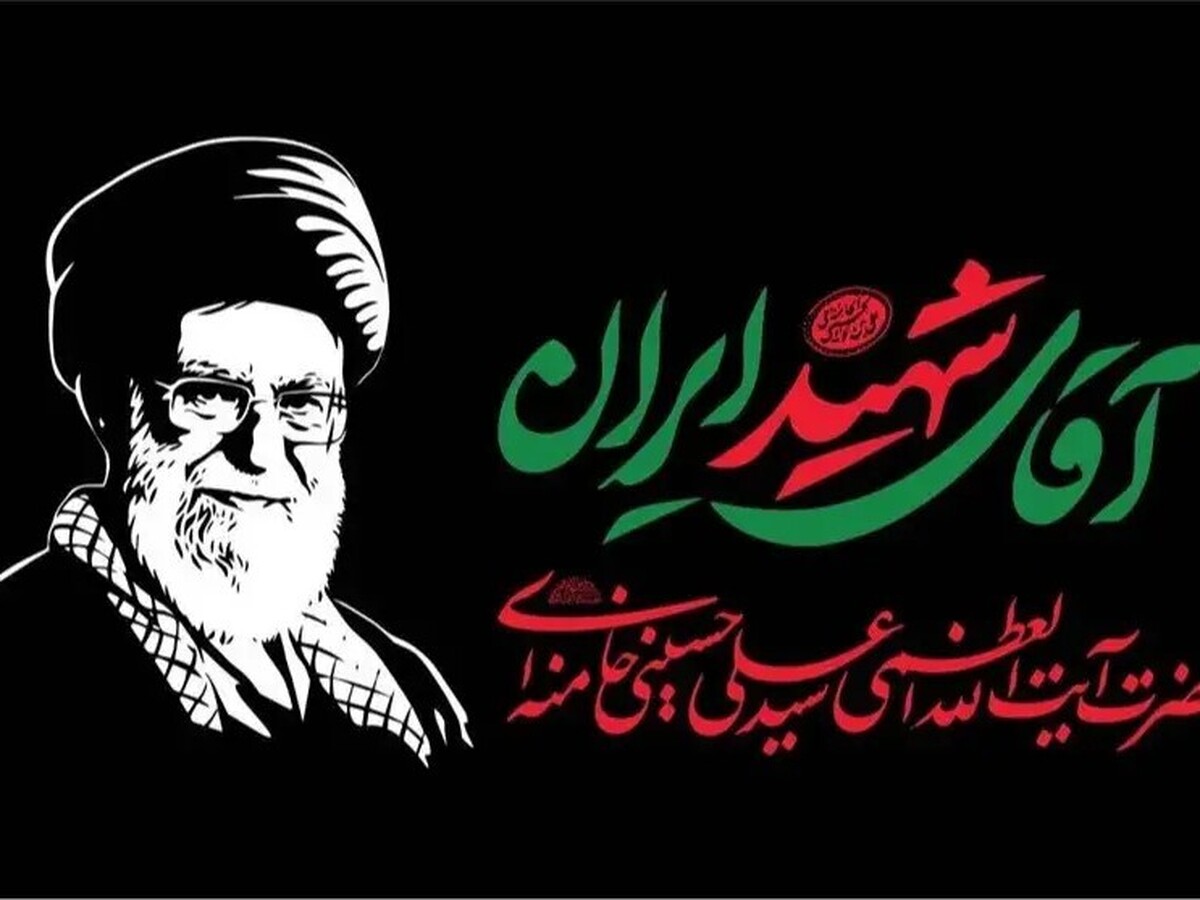 تشییع؛ از آیین سوگواری تا صحنه روایت یک گفتمان