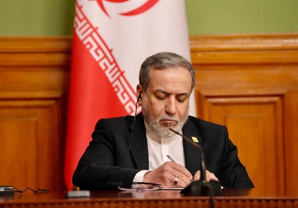 رهبر شهید، ایران را عزیز و سربلند می‌خواست