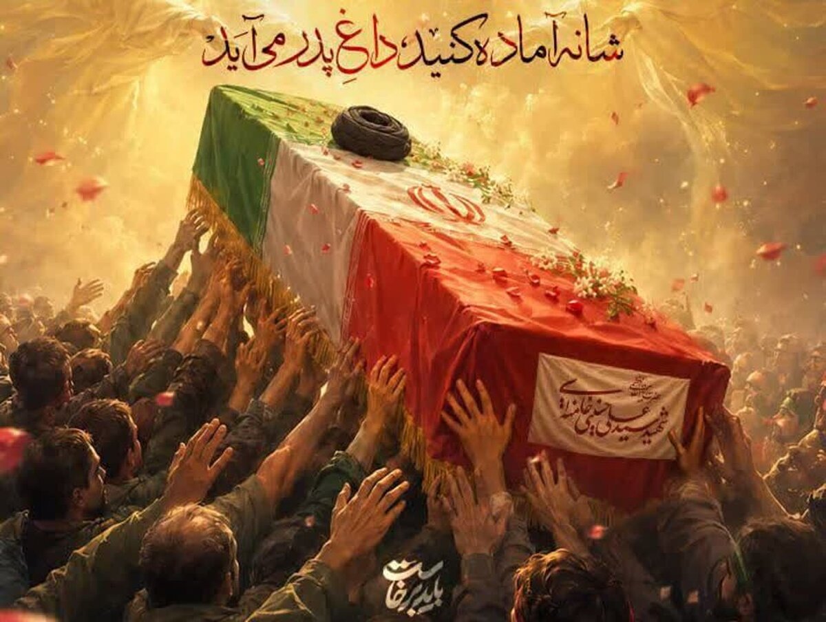 تشییع امام شهید، تجلی پیوند ناگسستنی میان «امت» و «امامت» است