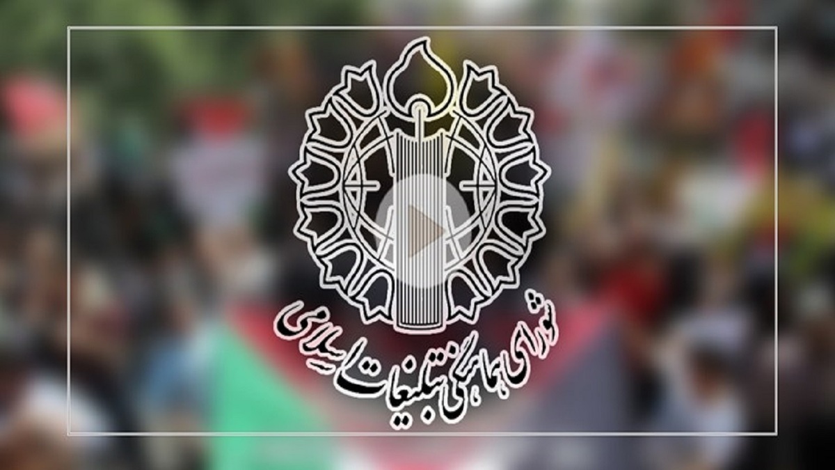 پایتخت در متن حماسه قرن/ همه تمهیدات برای میزبانی از دلدادگان «قائد شهید امت» فراهم است