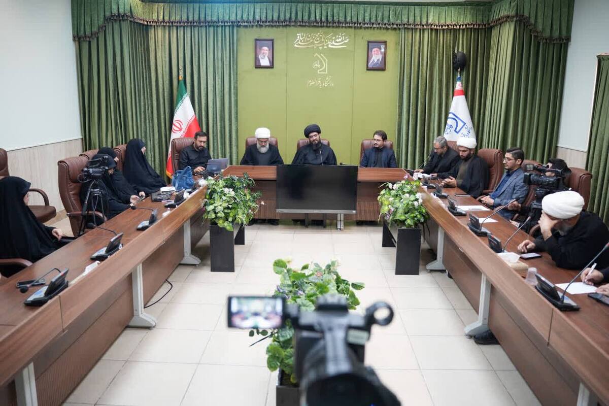 گزارشی از نشست هم‌اندیشی و مسئله‌یابی «جامعه و نظام قضایی»