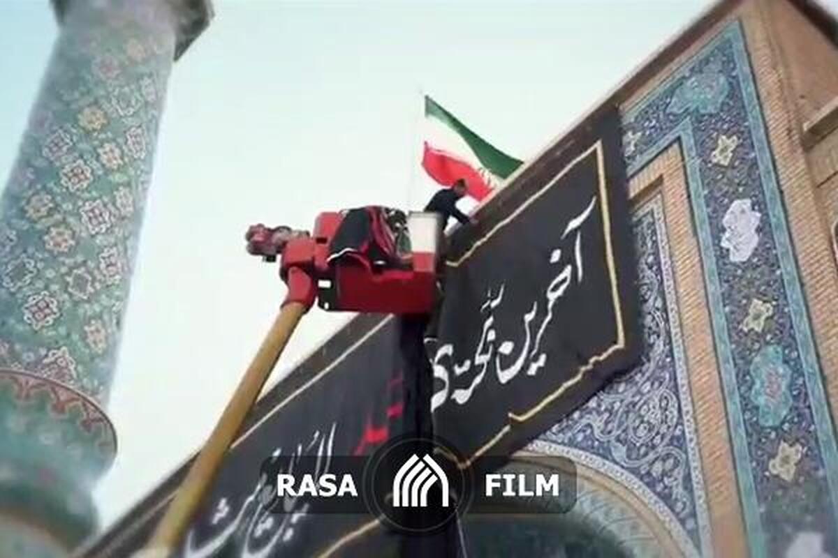 قم؛ خاستگاه انقلاب آماده بدرقه و تشییع تاریخی و باشکوه امام شهید