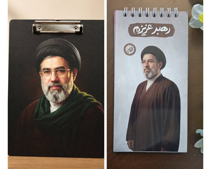 تولید نوشتافزار با نمادهای رهبر شهید و هویت ملی را گسترش دادیم تولید نوشتافزار با نمادهای رهبر شهید و هویت ملی را گسترش دادیم