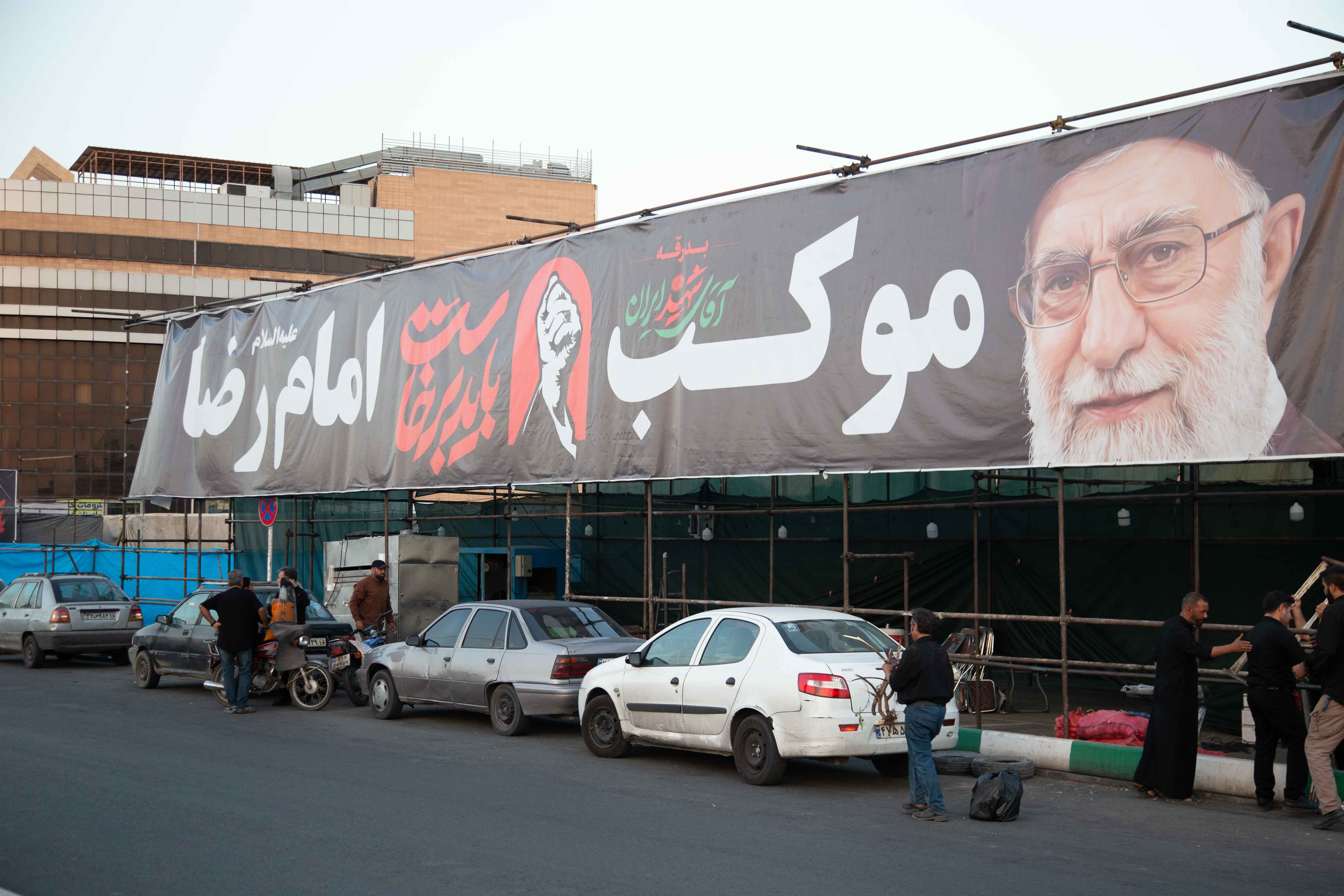 قم در آمادهباش کامل برای بدرقه تاریخی رهبر شهید قم در آمادهباش کامل برای بدرقه تاریخی رهبر شهید