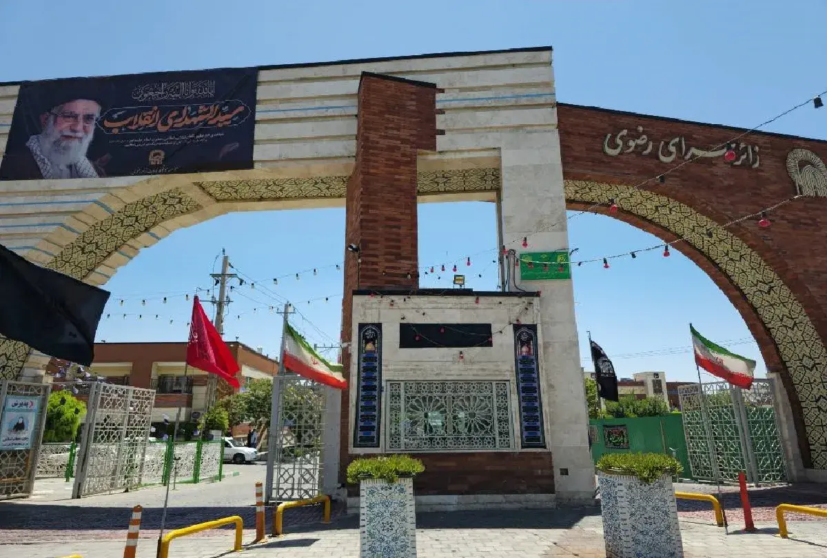 ۷۳۰۰ تخت از زائرشهر و زائرسرای رضوی برای سوگواران مهیا شد