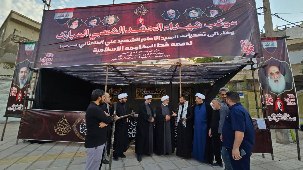 بازدید مدیرکل مرکز خدمات حوزه علمیه خراسان رضوی از مواکب عزاداران امام شهید بازدید مدیرکل مرکز خدمات حوزه علمیه خراسان رضوی از مواکب عزاداران امام شهید