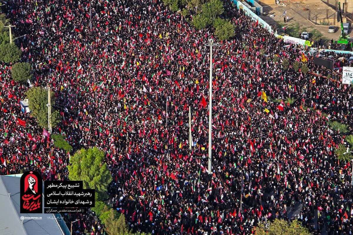 حماسه وداع در پایتخت معنوی ایران؛ مشهد میزبان آخرین بدرقه امام شهید