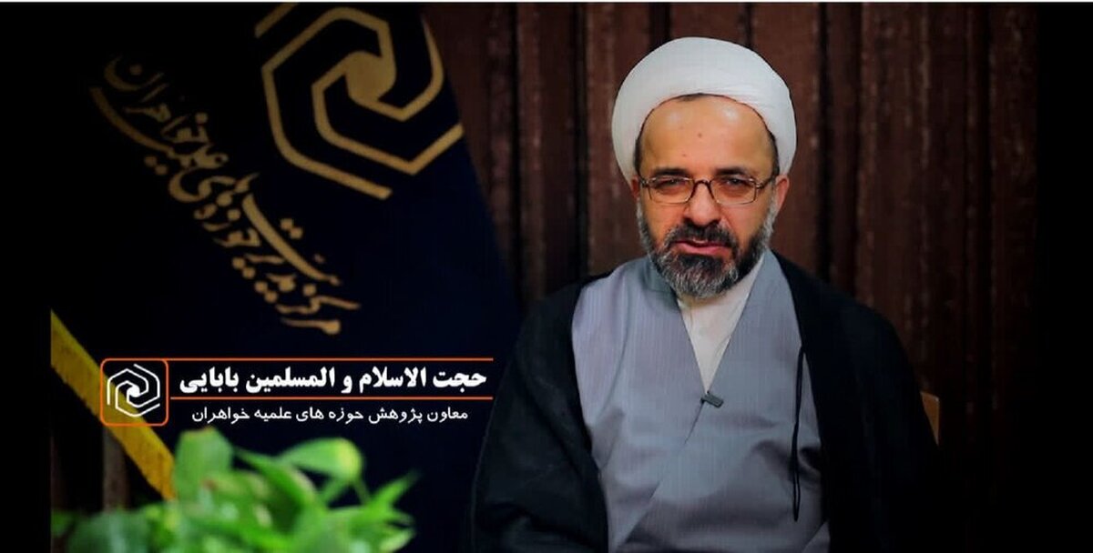 گام‌های عملیاتی معاونت پژوهش حوزه خواهران در چابک‌سازی فرآیند تدوین پایان‌نامه و رساله