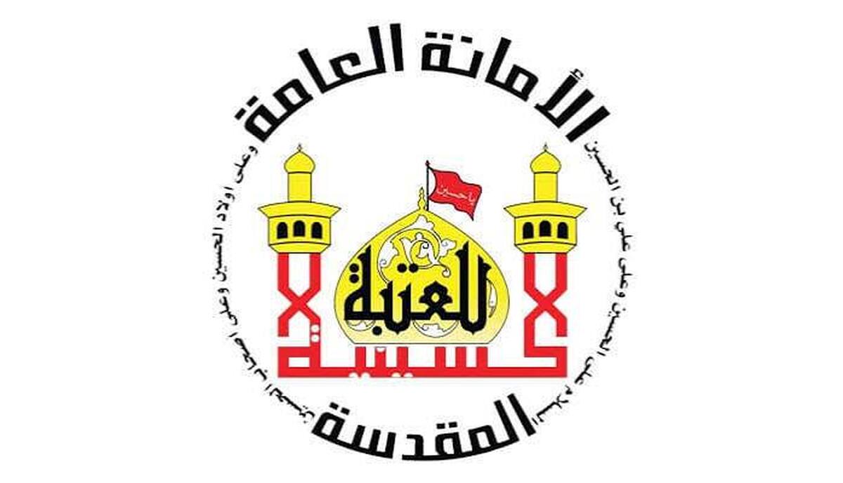 تحت هیچ شرایطی اجازه اهانت به کرامت زائران را نخواهیم داد