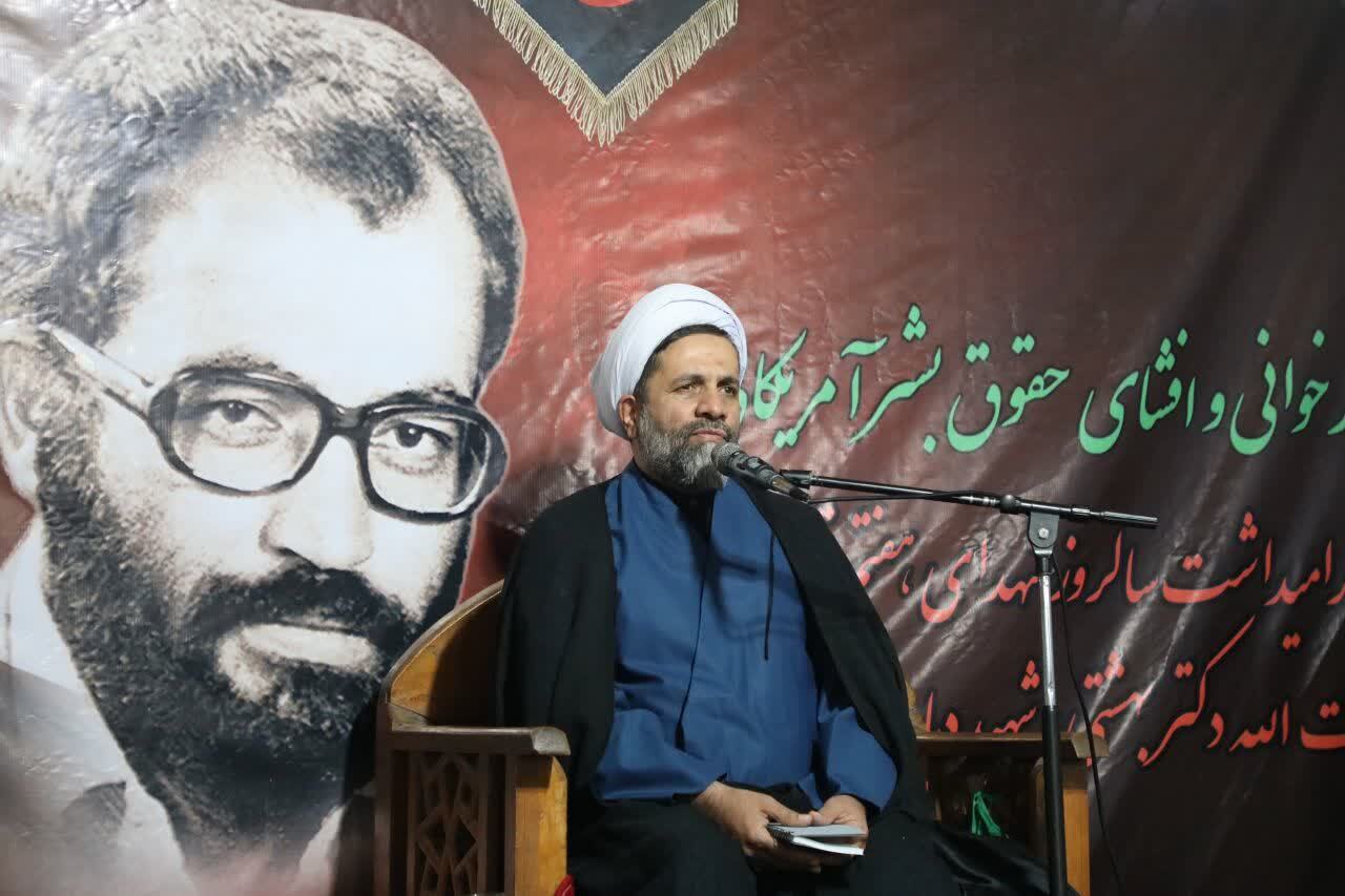 باید از آمریکا برای تردد در تنگه‌هرمز حق توحش بگیریم/ رویکرد شهید بهشتی در مقابله با غرب
