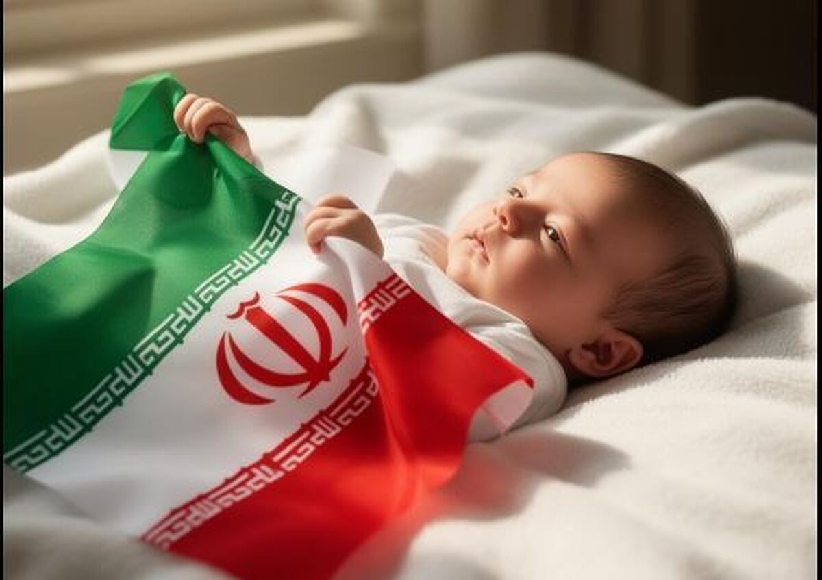 بحران جمعیت؛ آغاز فرسایش تدریجی قدرت ملی