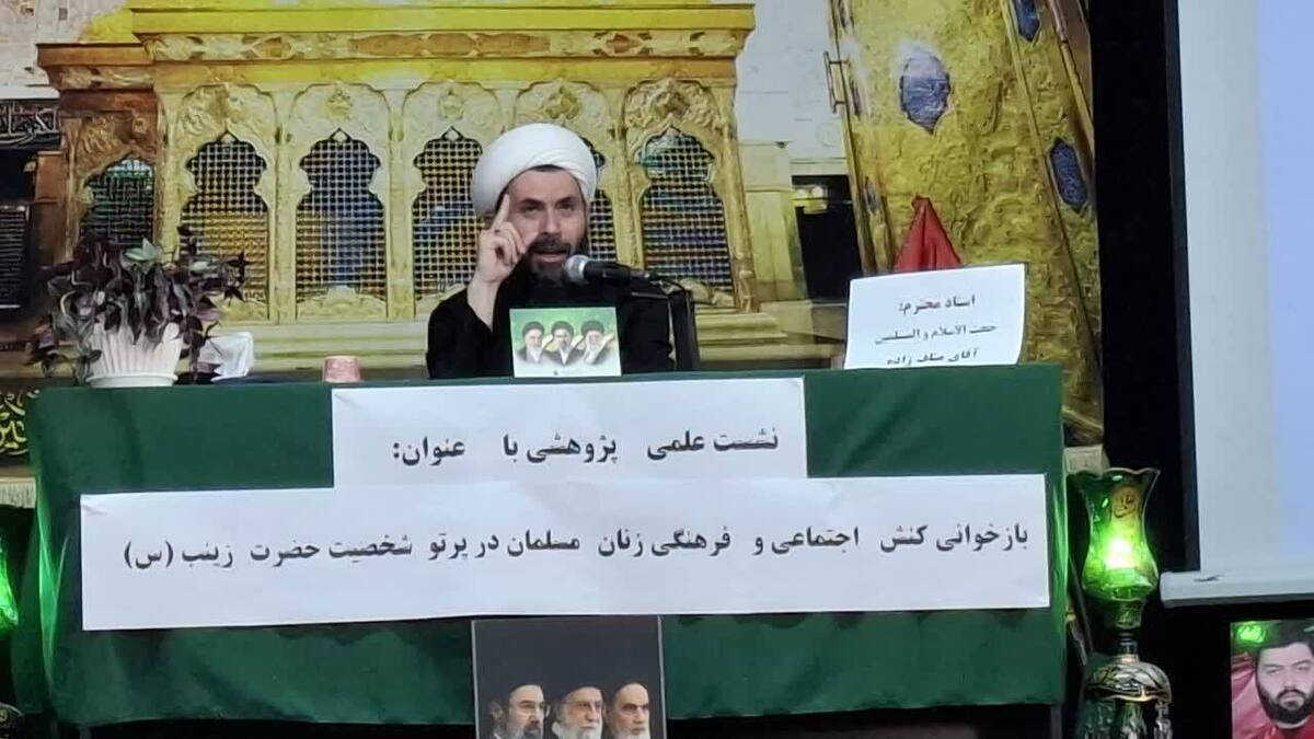 شخصیت حضرت زینب الگویی ماندگار برای کنش‌گری اجتماعی زنان مسلمان است