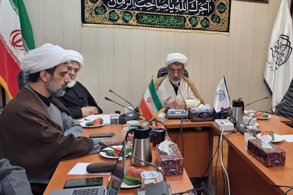 بررسی پیش‌نویس اساسنامه «جایزه جهانی شهید صدر» در مجمع شورای تخصصی حوزوی