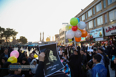 جشن آزادی بانوی مقاوم و انقلابی مرضیه هاشمی در قم