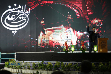 احیاء شب بیست و یکم ماه مبارک رمضان در حرم مطهر امام رضا (علیه السلام)