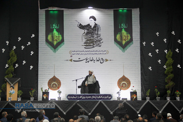 مراسم سالروز رحلت امام خمینی (ره) در بیرجند