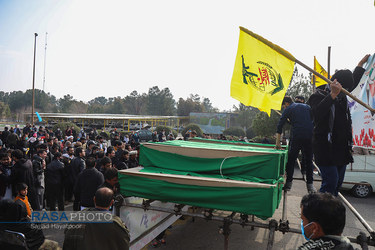 وداع و تشیع پیکر ۱۱ شهید مدافع حرم در قم‎