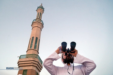 استهلال ماه مبارک رمضان ۱۳۹۹ در قم