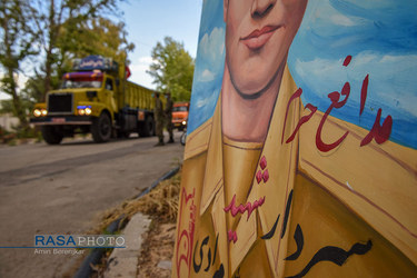 آغاز رزمایش «همدلی و کمک مؤمنانه» در شیراز سومین حرم اهل بیت (ع) ‎