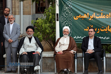 مراسم بزرگداشت سالروز قیام ۱۵ خرداد در مدرسه فیضیه قم