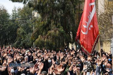 قم | تشییع شهید گمنام دفاع مقدس در روز شهادت حضرت زهرا (س)