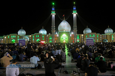 احیای شب ۲۳ ماه مبارک رمضان در مسجد جمکران