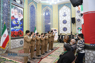 جشن بزرگ دهه فجر انقلاب اسلامی با حضور دکتر ضرغامی رئیس سازمان میراث فرهنگی و گردشگری